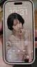 蓝妮子适用 苹果18promax手机壳 iphone18pro max手机壳苹果17pro手机壳苹果17promax手机壳磁吸液态硅胶 相机按键全包【砂粉色】自带镜头膜 苹果17Pro 实拍图