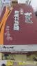 康师傅 方便面 经典老陈醋酸辣牛肉桶面122g*12 泡面整箱速食 方便食品 实拍图