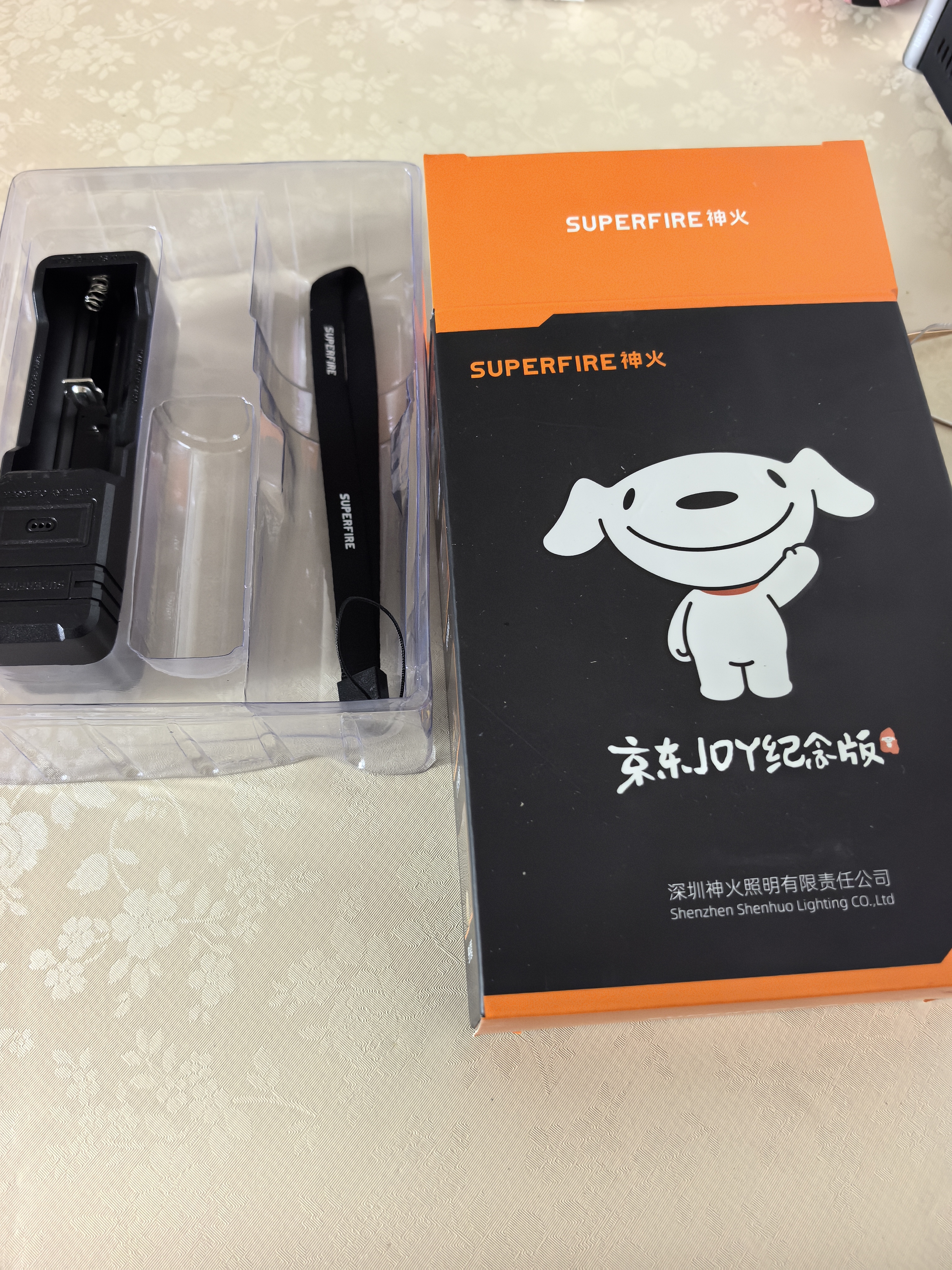 神火（SupFire）C8强光手电筒小型迷你军超亮长续航远射充电照明应急灯户外家专用 实拍图