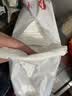 好奇（Huggies）金装小黑洞拉拉裤XL96片(12-17kg)尿不湿【速干不易红】 实拍图