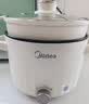 美的（Midea）电煮锅 泡面火锅宿舍小电锅 电蒸锅 多功能家用电热锅 2.6L蒸煮一体 小型2-3人用 配带蒸笼XZE2076 实拍图