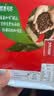 雀巢（Nestle）醇品速溶黑咖啡粉美式咖啡冲泡后*0糖健身燃减防困48包*1.8g 实拍图