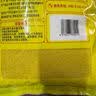 十月稻田 赤峰小米 1kg 内蒙古敖汉旗 黄小米杂粮 小米黄小米 中秋送礼 实拍图