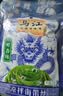 乌江榨菜 下饭菜 小酌菜 鲜香味凉拌海带丝 70g*5袋 佐餐小小咸菜 实拍图
