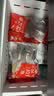 1号会员店（One's Member）大连冷冻海参有机辽参固形物含量大于85%13-17只 500g 实拍图