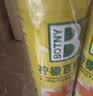 保赐利柠檬百丽珠清洁剂皮革保养自喷蜡汽车内饰座椅家具泡沫清洗*3瓶 实拍图
