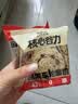 来伊份奇亚籽坚果车轮吐司面包425g早餐大列巴欧包代餐下午茶休闲零食 实拍图