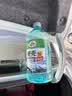 龟牌（Turtle Wax）硬壳玻璃水防冻-42°汽车冬季去油膜雨刮水强力去污2L*2瓶 实拍图