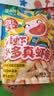 窝小芽鲜虾多多真虾条儿童零食非油炸磨牙饼干虾片脆片165g量贩装 实拍图
