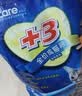 好主人猫粮 +3成猫粮金枪鱼味2斤1kg 天然粮呵护泌尿健康增强抵抗 +3成猫粮2斤 实拍图