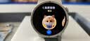 vivo WATCH 6 蓝牙版 月光【时装周礼盒2】 蓝宝石玻璃表镜 超轻薄表体 进阶跑骑指导 智能手表 实拍图