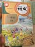 晨光(M&G)文具40张(大10中20小10)磨砂透明自粘包书皮保护套小学生课本书皮书膜书壳16K/A4 实拍图