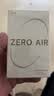 漫步者（EDIFIER）Zero Air 真无线蓝牙耳机 半入耳式耳机 无线耳机 轻盈舒适 适用苹果华为小米OPPO手机 月白 实拍图