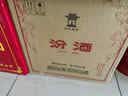 汾酒 黄盖玻汾 清香型白酒 53度 475mL*6瓶整箱 年份随机 实拍图