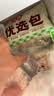 安井烧烤火锅食材丸子组合 400g 撒尿肉丸鱼豆腐爆汁鱼丸仿蟹柳丸料 实拍图