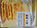 大希地爆浆飞饼 90g*6片 香蕉馅 夹心手抓饼馅饼夜宵儿童早餐速冻半成品 实拍图