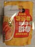 五谷道場非油炸方便面 番茄鸡蛋面五连包115gx5袋免煮泡面休闲零食 实拍图