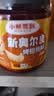 小熊驾到 新奥尔良腌料140g*2罐蜜汁+微辣烤翅烤肉腌制料调味料烧烤调料 实拍图