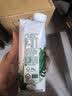 伊利金典4.4g高蛋白牛奶整箱 250ml*10瓶  礼盒装 实拍图