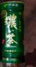 伊藤园（ITOEN）浓味绿茶 500ml*15瓶 整箱 茶叶饮料 无糖茶饮料 0糖0脂0卡饮料  实拍图