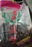 正林黑瓜子话梅315g/袋西瓜子坚果炒货童年怀旧休闲零食 实拍图
