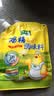 太太乐鸡精 三鲜标准加倍提鲜 鸡精180g（加嘴装）炒菜烹饪美食大赛同款 实拍图