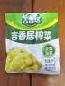 吉香居榨菜30g*10袋清淡早餐学生下饭菜小袋便携装咸菜即食腌菜 实拍图