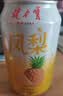 健力宝碳酸饮料汽水低糖0脂海盐撞凤梨味330mL*6罐果味劲爽解腻气泡水 实拍图
