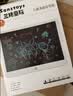 licheers儿童画板液晶手写板16寸彩色绘画涂鸦可擦写电子写字板生日礼物 实拍图