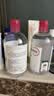 贝德玛（BIODERMA）【姜乘澜同款】粉水敏感肌洗卸温和卸妆水500ml 实拍图