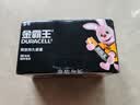 金霸王(Duracell) 5号碱性电池28粒装 适用博朗耳温枪/儿童玩具/鼠标/电子门锁/血糖仪/体重称等 实拍图