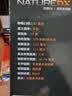 星特朗自然DX8X42大目镜广角相位膜高清高倍充氮防水双筒手机望远镜 实拍图