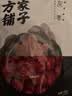 方家铺子中华老字号 新疆灰枣500g 1斤红枣果干新疆特产 泡茶煲汤煮粥零食 实拍图
