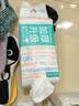 全棉时代洗脸巾80抽*1提加厚悬壁挂式100%纯棉柔巾一次性擦脸面巾20*20CM 实拍图