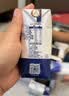 蒙牛特仑苏纯牛奶全脂灭菌乳利乐钻200mL*10盒 早餐奶 实拍图