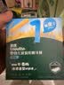 英氏婴幼儿磨牙棒胡萝卜味婴儿宝宝零食6-12个月辅食磨牙饼干64g 实拍图