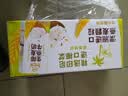 伊利【新鲜日期】谷粒多生椰燕麦牛奶200ml*12盒 礼盒装 实拍图