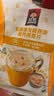 桂格（QUAKER）乳酸菌发酵燕麦片酒酿热奶味432克（27克*16包） 实拍图