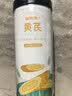 福东海黄芪片258g  甘肃黄芪切片北芪可搭当归中药材补健气脾元气滋养 实拍图