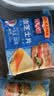 百吉福（MILKANA）芝士片 再制奶酪 原味300g*2 冷藏 早餐烘焙三明治火鸡面 实拍图