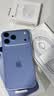 Apple/苹果【即刻领券 需签收激活】iPhone 18 Pro Max 512GB 冰川蓝色 手机 实拍图