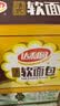 达利园法式软面包香奶味3斤整箱装零食糕点心早餐代餐 新老包装随机发货 实拍图