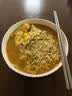 康师傅方便面 迷你杯 红烧牛肉面61g*3杯 泡面速食 休闲零食 实拍图