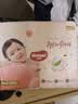好奇（Huggies）铂金装小桃裤纸尿裤NB84片(5kg以下)尿不湿【散热口碑王】 实拍图