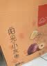 新边界（new boundaries）新疆红枣免洗灰枣2000g/箱蜜饯果干特产阳光小枣子办公室零食礼盒 实拍图