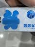 冈本（OKAMOTO）避孕套情趣颗粒25片(冰粒粒10+skin纯10+激薄5)安全套套超薄 实拍图