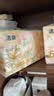 洁柔抽纸 繁花系列3层100抽*6包 可湿水面巾纸 柔韧卫生纸 提装纸巾 实拍图