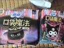 苏菲口袋魔法黑猫卫生巾日夜组合92片便携干爽加宽姨妈巾自营官方旗舰 实拍图