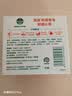 滴露（Dettol）香皂柑橘105g*3块 肥皂洗澡洗手抑菌沐浴洗脸 男士女士儿童可用 实拍图