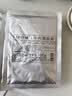 谷言预制菜料理包 常温牛肉菌菇拌面酱100克*5袋 捷百味 加热即食 实拍图